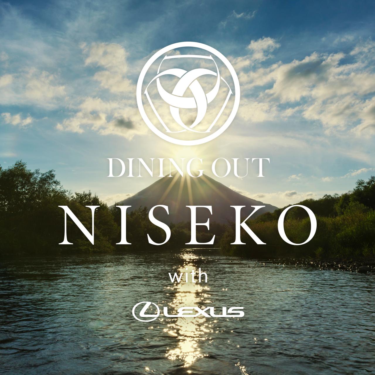 DINING OUT NISEKO 2017 Report